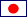 Japanese